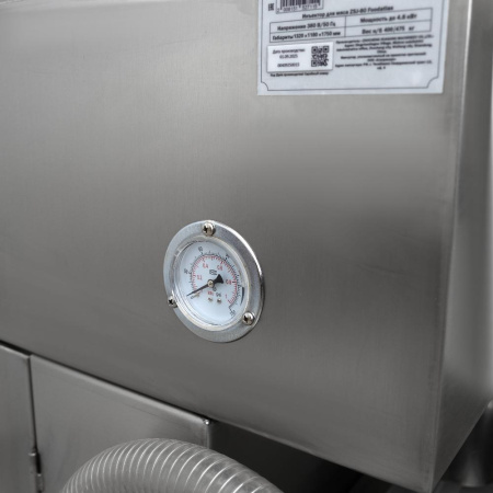 Инъектор для мяса ZSJ-80 Foodatlas